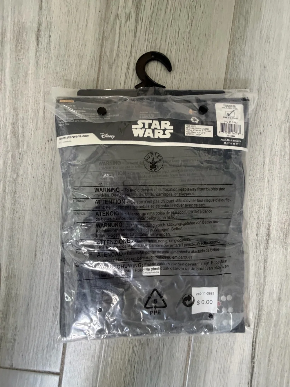 Star Wars official star